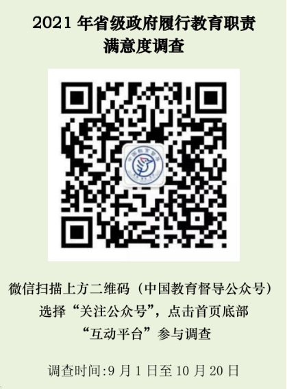 1630301512768138.png 图片1.png
