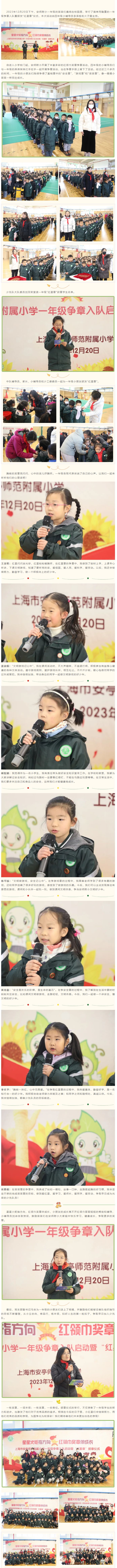 2德育.jpg