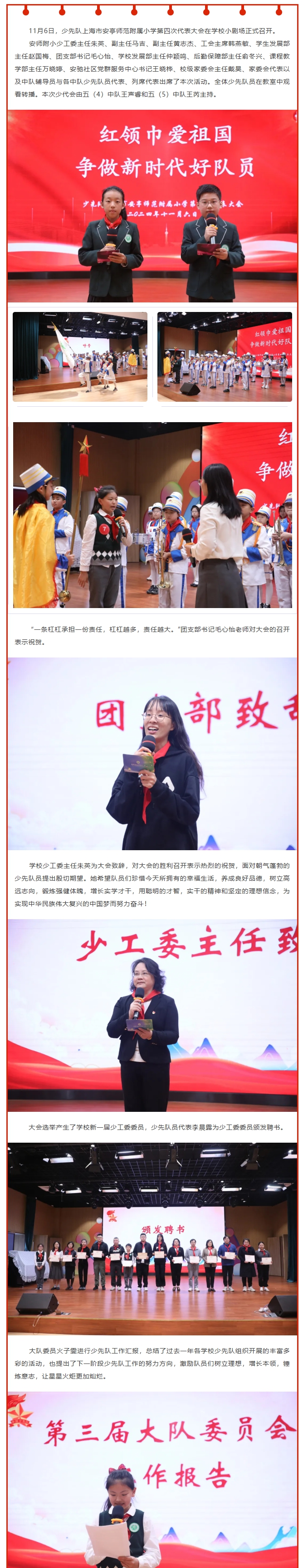 2德.jpg